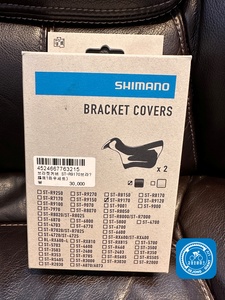 시마노[DURA-ACE] 레버 ST-R9170후드 브라켓 커버 세트김성호바이크